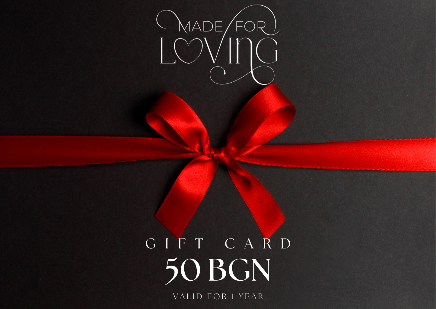 Made For Loving - Gift Card