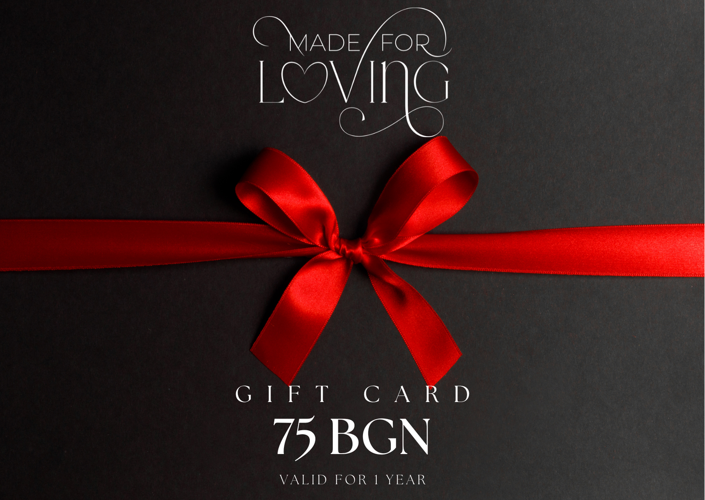 Made For Loving - Gift Card