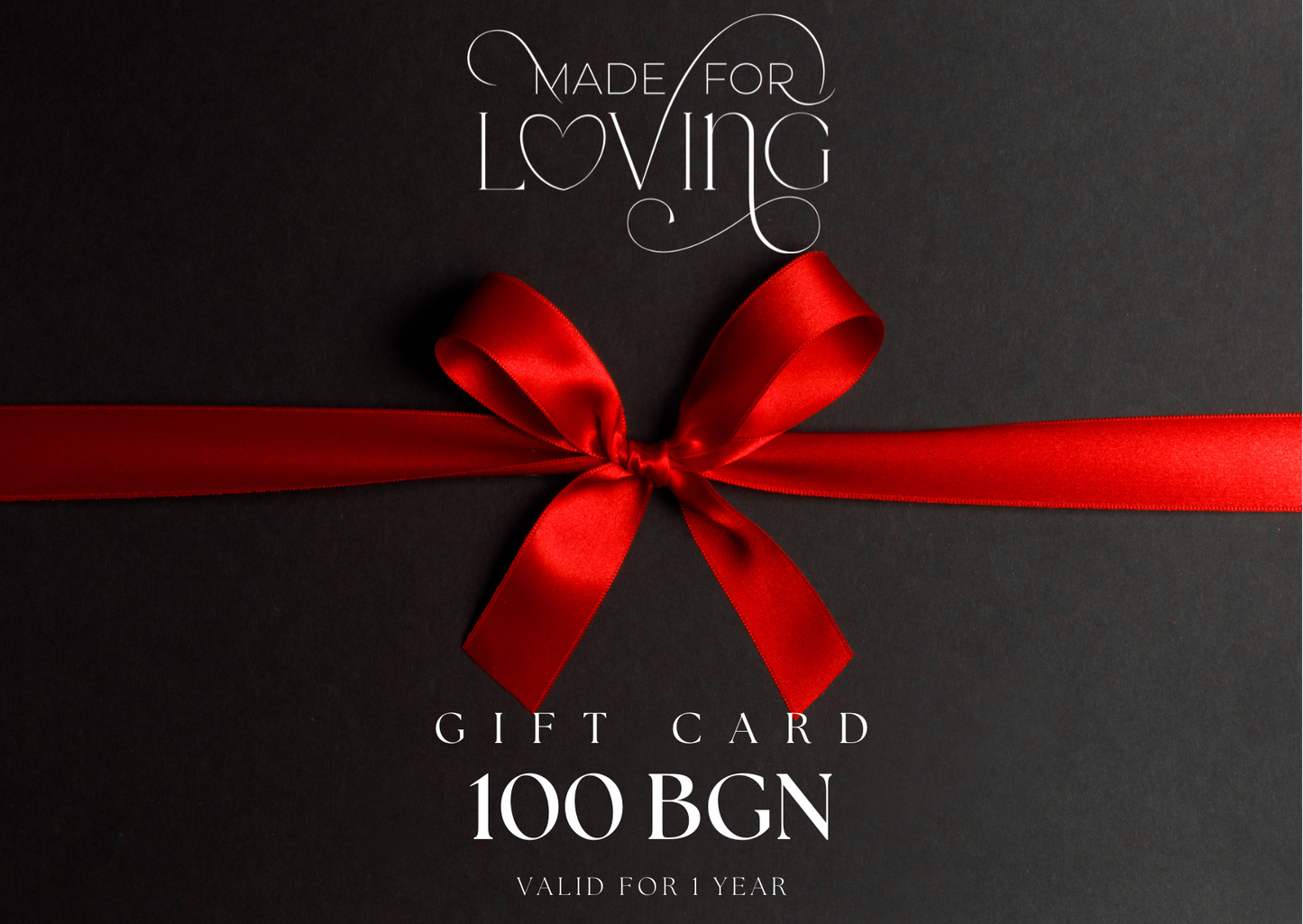 Made For Loving - Gift Card