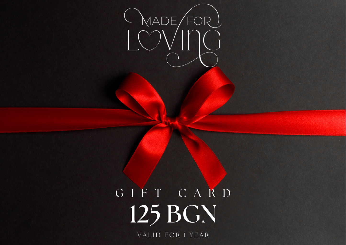 Made For Loving - Gift Card